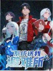 声优访谈